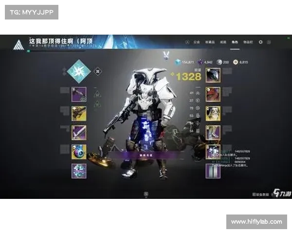 永夜2攻略 永夜2攻略