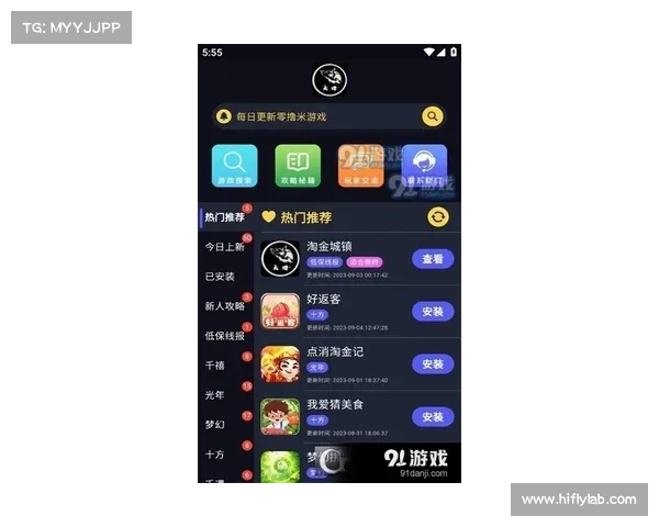 满vip手游盒子排行,满vip手游app:至强满VIP手游盒子霸主排行榜 满vip手游盒子排行,满vip手游app:至强满VIP手游盒子霸主排行榜
