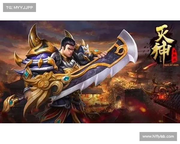 灭神网游攻略 灭神网游攻略