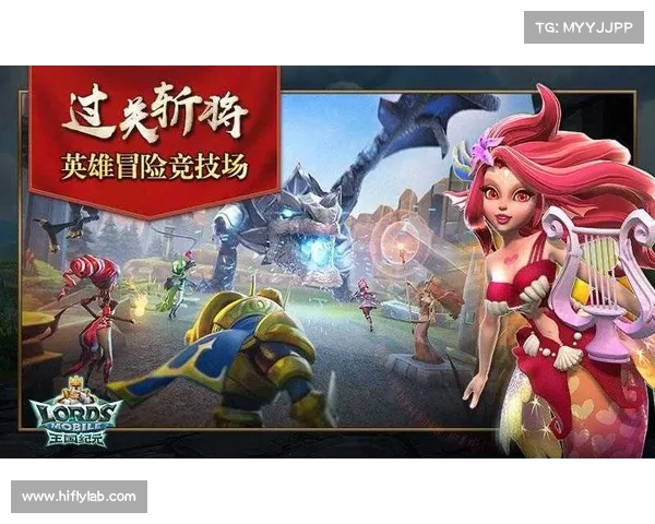 王国纪元:铸剑锻造之道 王国纪元:铸剑锻造之道