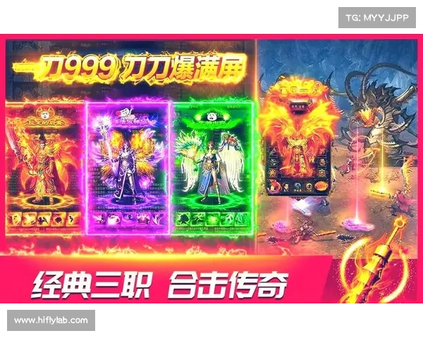 神仙道神兵养成全攻略:打造战无不胜的专属装备 神仙道神兵养成全攻略:打造战无不胜的专属装备