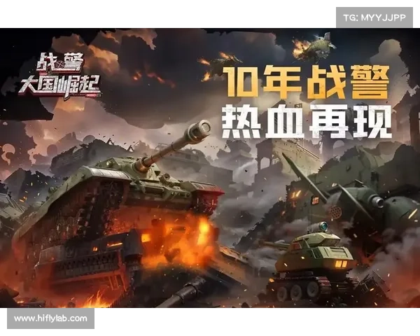红警升级:部队如何崛起 红警升级:部队如何崛起