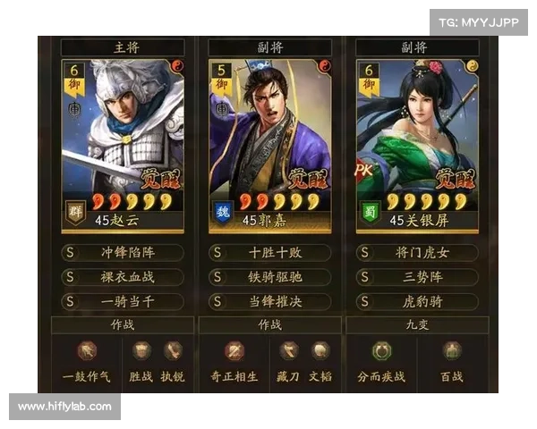 赵云铁骑破阵攻略 赵云铁骑破阵攻略