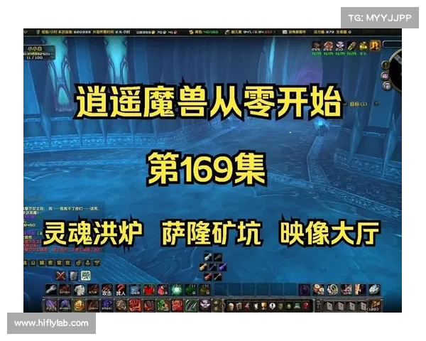 逍遥魔兽单机版版本确认方法 逍遥魔兽单机版版本确认方法