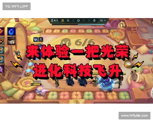 金铲铲:离线探险大冒险 金铲铲:离线探险大冒险