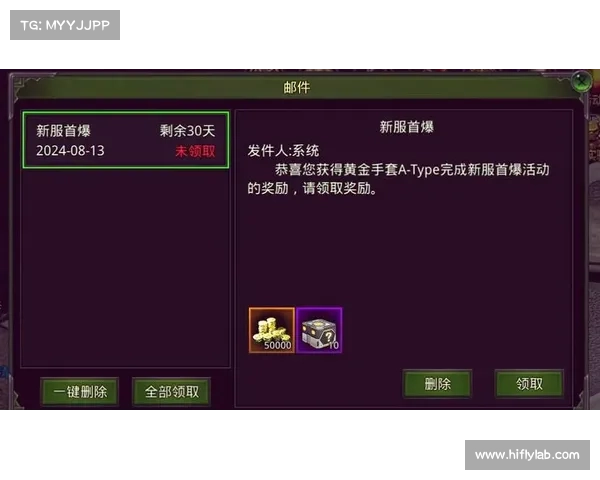 霸道战神攻略爆装备吗;霸道战神邀请码:霸道战神横扫副本爆神器 霸道战神攻略爆装备吗;霸道战神邀请码:霸道战神横扫副本爆神器