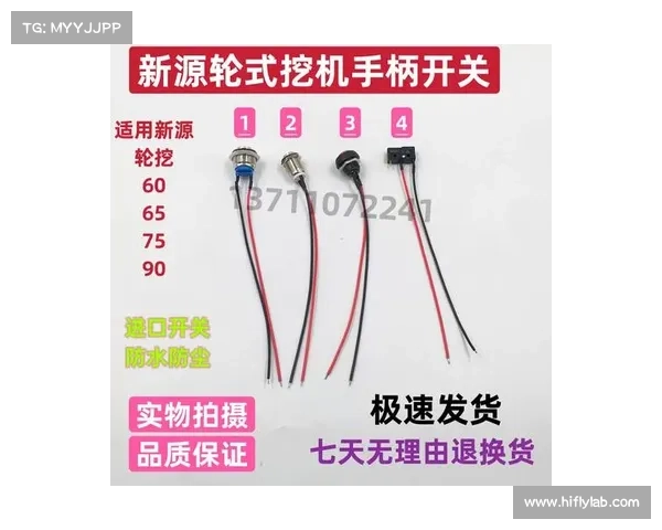 鬼泣4手柄操作全攻略 鬼泣4手柄操作全攻略
