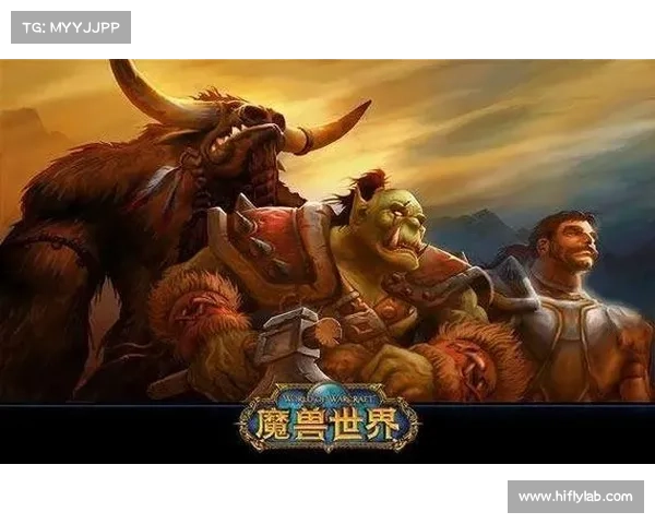 魔兽世界怀旧服:中文模式引领新纪元 魔兽世界怀旧服:中文模式引领新纪元