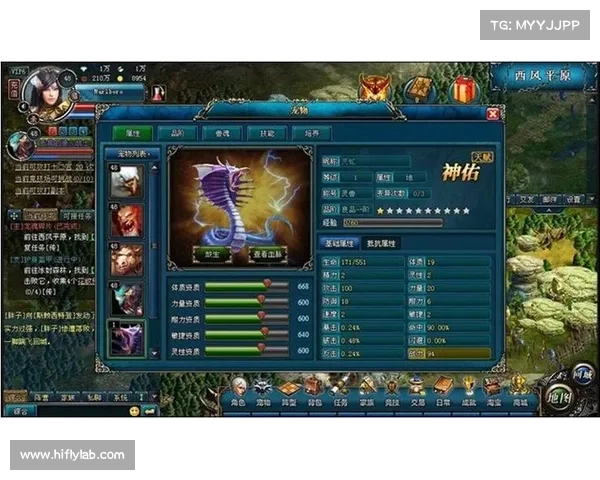 魔兽世界法师掌握战宠捕捉技能,成为顶尖捕兽高手 魔兽世界法师掌握战宠捕捉技能,成为顶尖捕兽高手