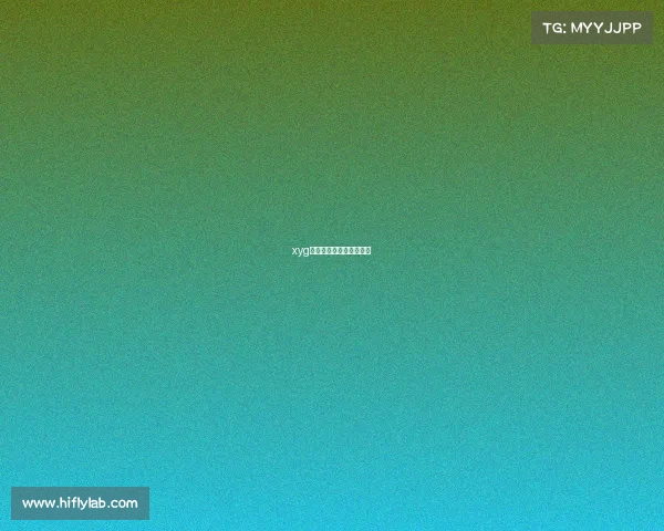 xyg电子竞技俱乐部微博超话